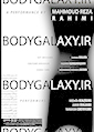 bodygalaxy.ir