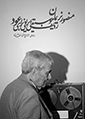 Mansour Nariman: Iranian Radif Music for Oud